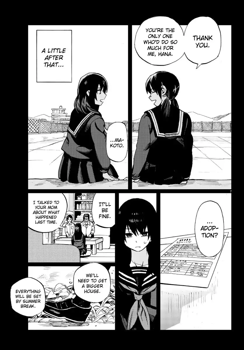 Hana to Uso to Makoto Chapter 13 7